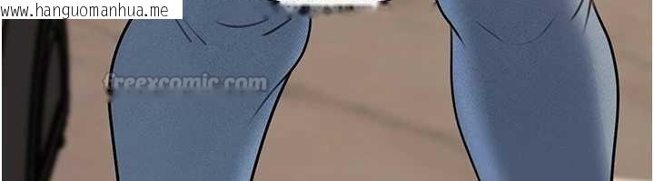 韩国漫画岳母为何那样韩漫_岳母为何那样-第97话-无法抗拒的禁忌关系在线免费阅读-韩国漫画-第15张图片