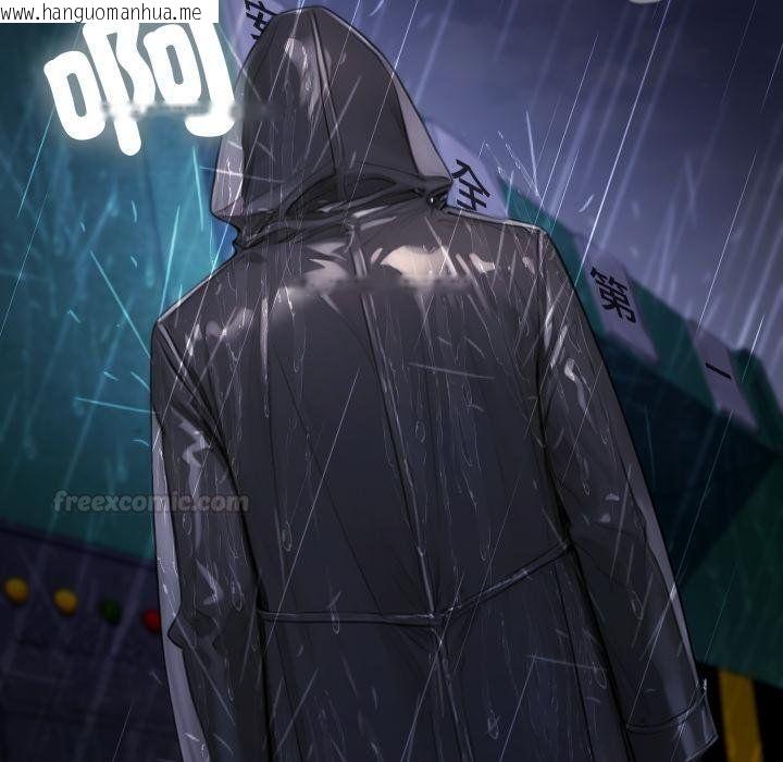 韩国漫画悖岛审判/悖论韩漫_悖岛审判/悖论-第22话在线免费阅读-韩国漫画-第15张图片