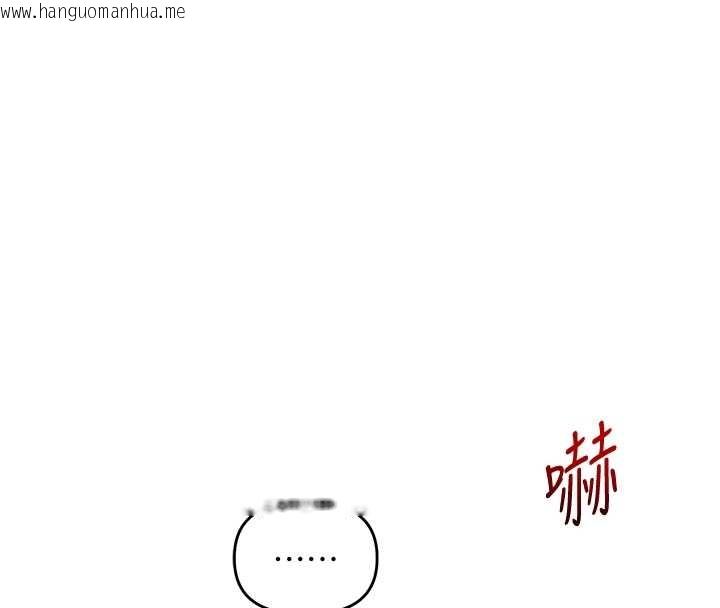 韩国漫画玩转学姐韩漫_玩转学姐-第103话-在门外偷听的不速之客在线免费阅读-韩国漫画-第80张图片