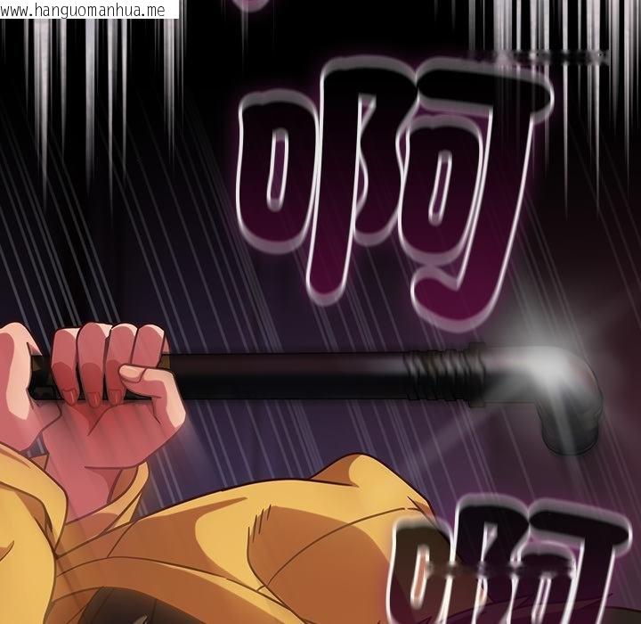 韩国漫画摸鱼生存指南/上班不要太认真韩漫_摸鱼生存指南/上班不要太认真-第43话在线免费阅读-韩国漫画-第62张图片