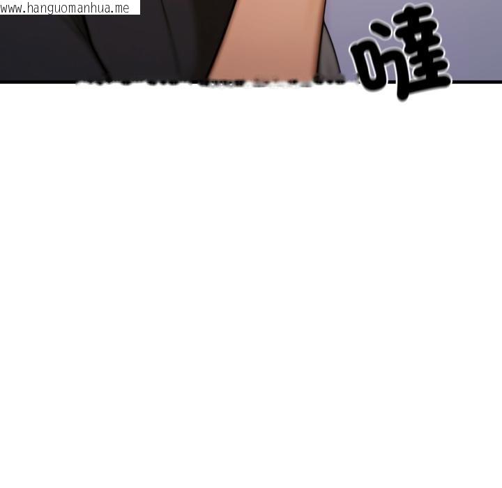 韩国漫画悖岛审判/悖论韩漫_悖岛审判/悖论-第22话在线免费阅读-韩国漫画-第117张图片