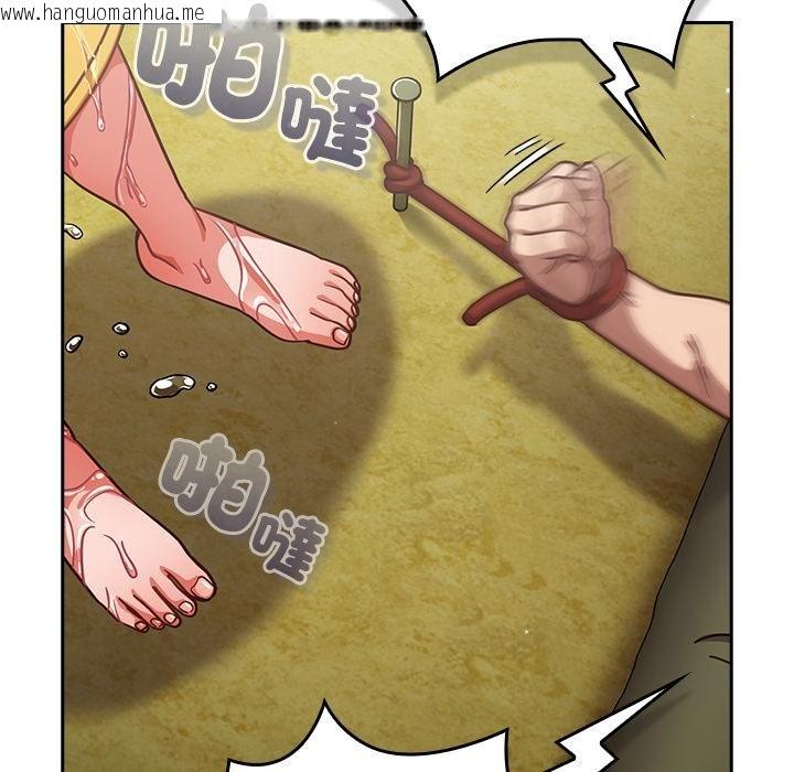 韩国漫画摸鱼生存指南/上班不要太认真韩漫_摸鱼生存指南/上班不要太认真-第43话在线免费阅读-韩国漫画-第127张图片