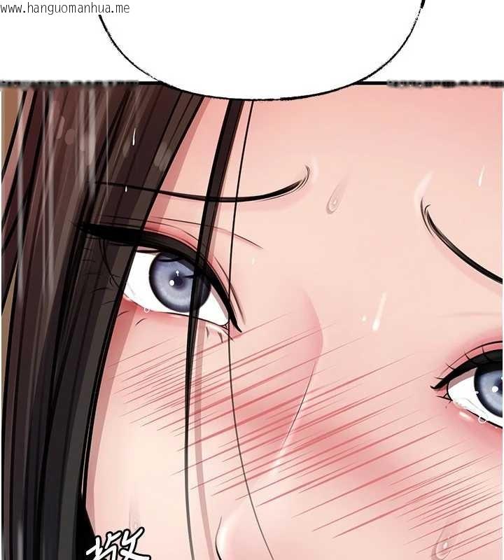 韩国漫画岳母为何那样韩漫_岳母为何那样-第97话-无法抗拒的禁忌关系在线免费阅读-韩国漫画-第52张图片