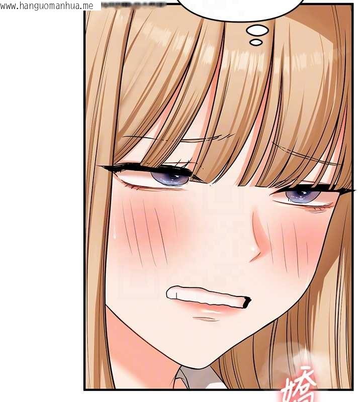 韩国漫画玩转学姐韩漫_玩转学姐-第103话-在门外偷听的不速之客在线免费阅读-韩国漫画-第65张图片