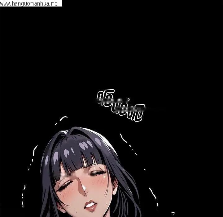 韩国漫画黑道X上班族/我身体里的那个家伙韩漫_黑道X上班族/我身体里的那个家伙-第53话在线免费阅读-韩国漫画-第44张图片