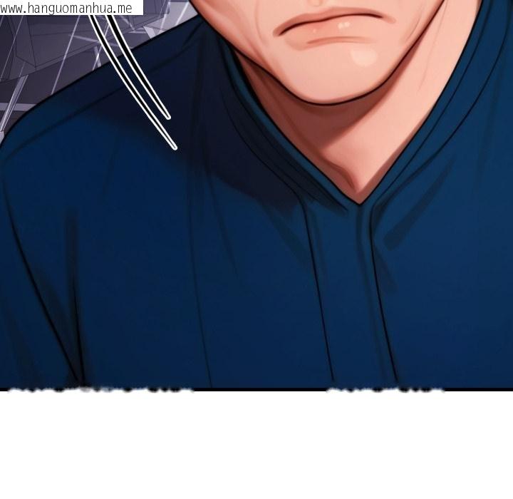 韩国漫画悖岛审判/悖论韩漫_悖岛审判/悖论-第22话在线免费阅读-韩国漫画-第26张图片