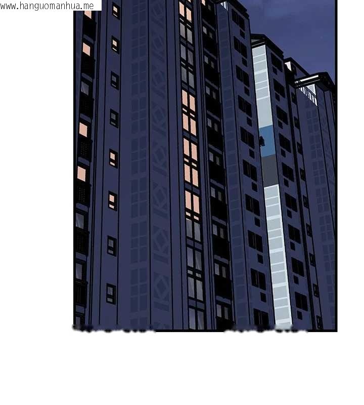 韩国漫画岳母为何那样韩漫_岳母为何那样-第97话-无法抗拒的禁忌关系在线免费阅读-韩国漫画-第80张图片