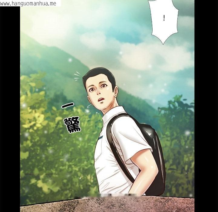 韩国漫画我的初体验韩漫_我的初体验-第5话在线免费阅读-韩国漫画-第89张图片