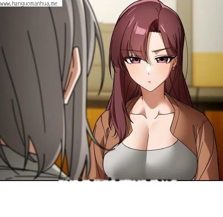 韩国漫画调教开关：第二季韩漫_调教开关：第二季-第30话在线免费阅读-韩国漫画-第88张图片