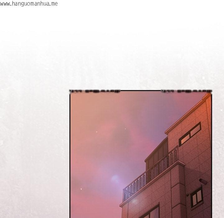 韩国漫画摸鱼生存指南/上班不要太认真韩漫_摸鱼生存指南/上班不要太认真-第43话在线免费阅读-韩国漫画-第46张图片