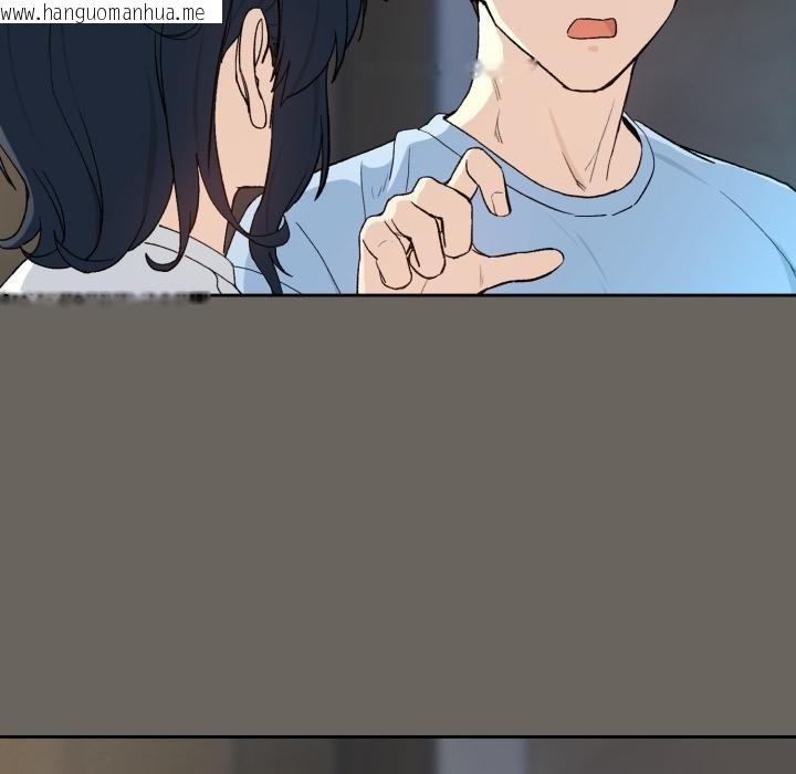 韩国漫画下班后的例行恋爱/下班后的秘密关系韩漫_下班后的例行恋爱/下班后的秘密关系-第100话在线免费阅读-韩国漫画-第40张图片