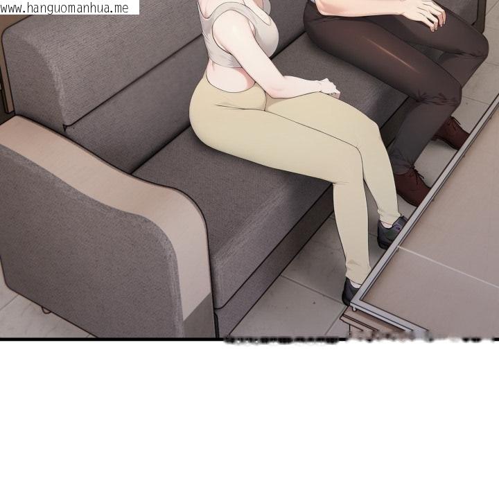 韩国漫画社区人妻的陷阱韩漫_社区人妻的陷阱-第17话在线免费阅读-韩国漫画-第92张图片