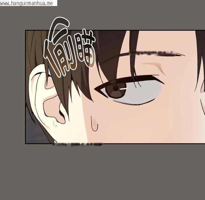 韩国漫画下班后的例行恋爱/下班后的秘密关系韩漫_下班后的例行恋爱/下班后的秘密关系-第100话在线免费阅读-韩国漫画-第70张图片