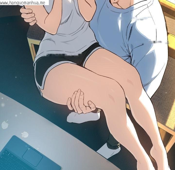 韩国漫画下班后的例行恋爱/下班后的秘密关系韩漫_下班后的例行恋爱/下班后的秘密关系-第100话在线免费阅读-韩国漫画-第114张图片