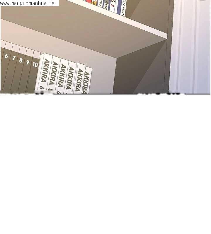 韩国漫画熟女交换计划韩漫_熟女交换计划-第64话-用笔自慰给我看在线免费阅读-韩国漫画-第2张图片