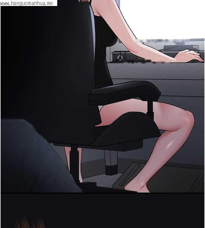 韩国漫画玩转学姐韩漫_玩转学姐-第103话-在门外偷听的不速之客在线免费阅读-韩国漫画-第68张图片