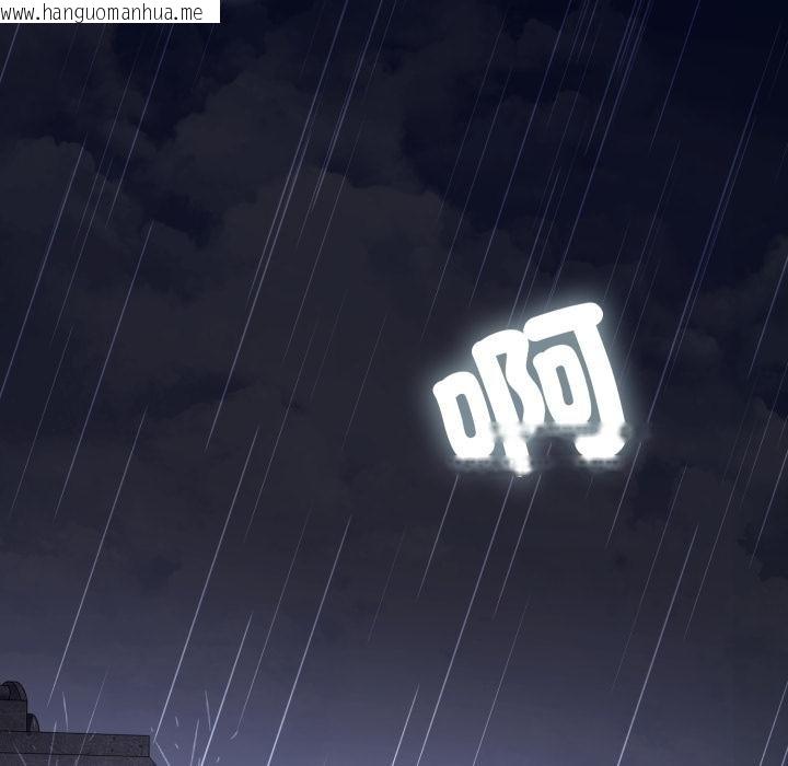 韩国漫画悖岛审判/悖论韩漫_悖岛审判/悖论-第22话在线免费阅读-韩国漫画-第8张图片