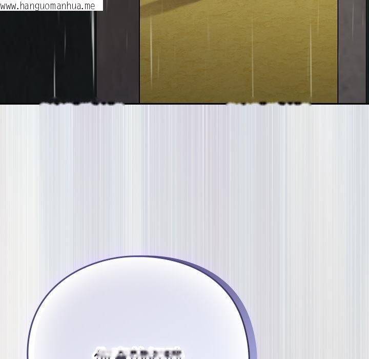 韩国漫画摸鱼生存指南/上班不要太认真韩漫_摸鱼生存指南/上班不要太认真-第43话在线免费阅读-韩国漫画-第108张图片