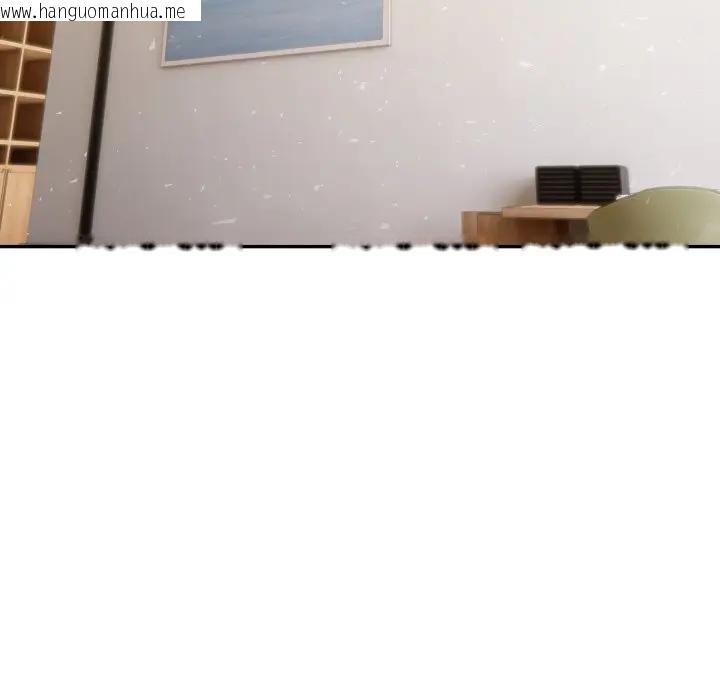 韩国漫画夫妇游戏/夫妇挑战赛韩漫_夫妇游戏/夫妇挑战赛-第71话在线免费阅读-韩国漫画-第123张图片