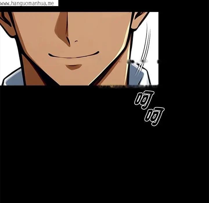 韩国漫画黑道X上班族/我身体里的那个家伙韩漫_黑道X上班族/我身体里的那个家伙-第53话在线免费阅读-韩国漫画-第6张图片