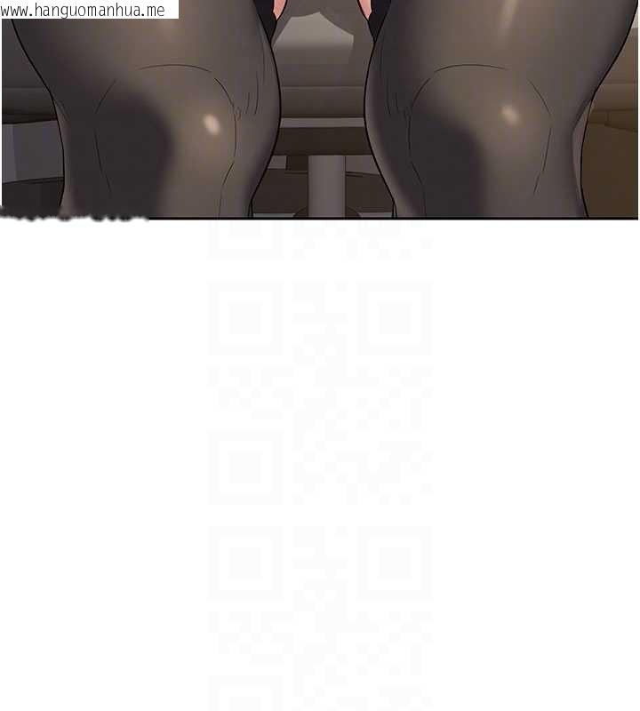 韩国漫画熟女交换计划韩漫_熟女交换计划-第64话-用笔自慰给我看在线免费阅读-韩国漫画-第89张图片