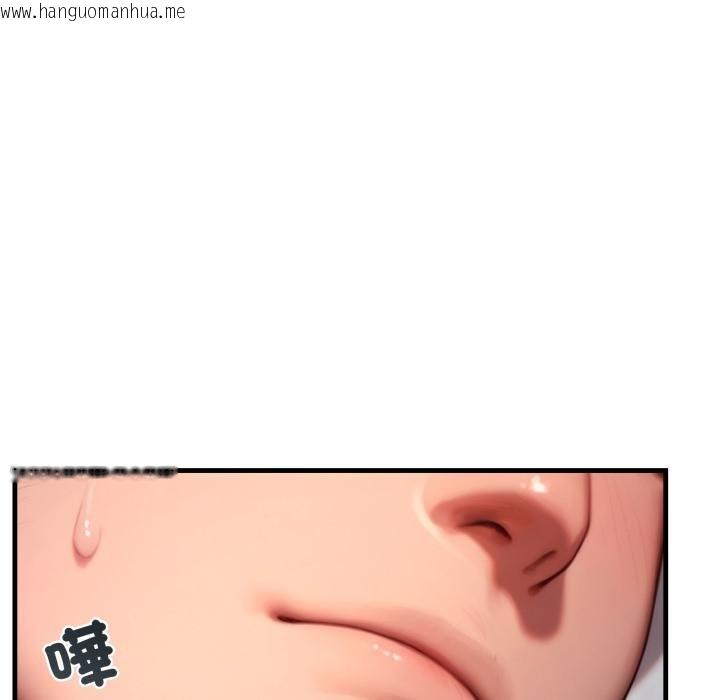 韩国漫画悖岛审判/悖论韩漫_悖岛审判/悖论-第22话在线免费阅读-韩国漫画-第27张图片