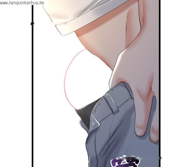 韩国漫画与初恋的意外同居韩漫_与初恋的意外同居-第60话在线免费阅读-韩国漫画-第25张图片