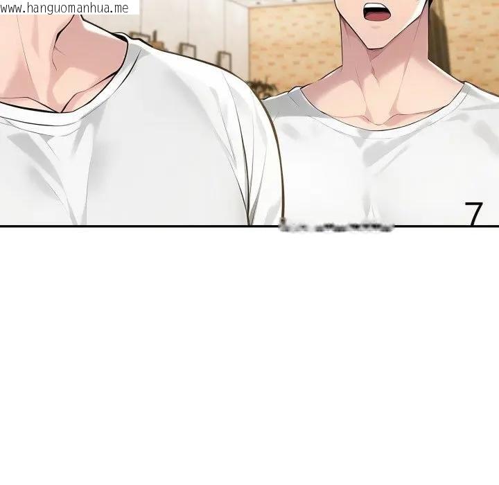 韩国漫画夫妇游戏/夫妇挑战赛韩漫_夫妇游戏/夫妇挑战赛-第71话在线免费阅读-韩国漫画-第151张图片