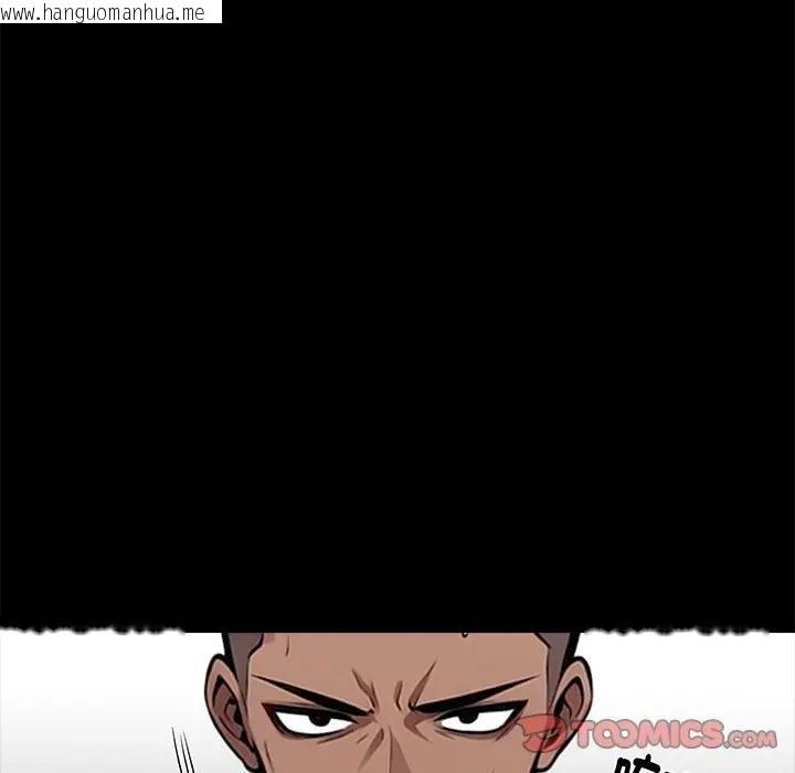 韩国漫画黑道X上班族/我身体里的那个家伙韩漫_黑道X上班族/我身体里的那个家伙-第53话在线免费阅读-韩国漫画-第129张图片