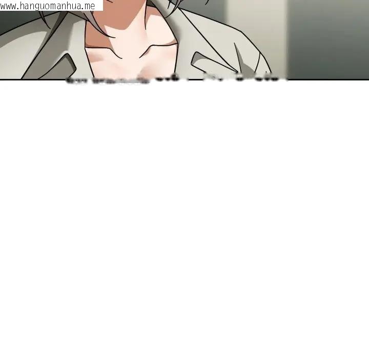 韩国漫画调教开关：第二季韩漫_调教开关：第二季-第30话在线免费阅读-韩国漫画-第28张图片