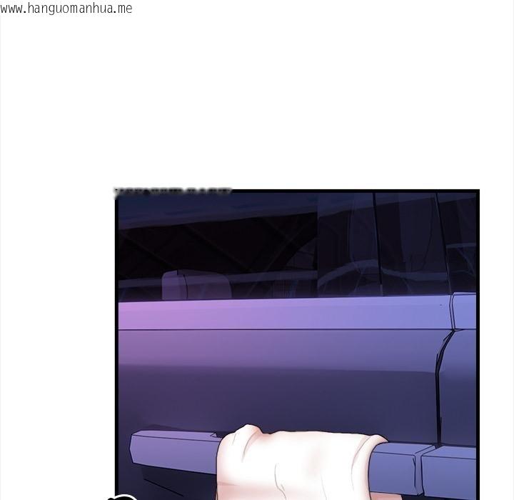 韩国漫画危情十令/任务韩漫_危情十令/任务-第18话在线免费阅读-韩国漫画-第56张图片