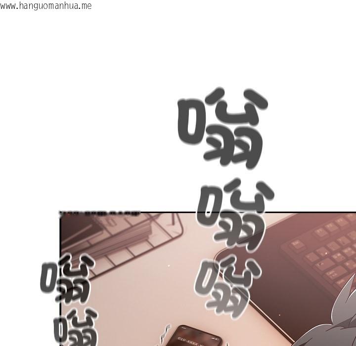 韩国漫画摸鱼生存指南/上班不要太认真韩漫_摸鱼生存指南/上班不要太认真-第43话在线免费阅读-韩国漫画-第25张图片