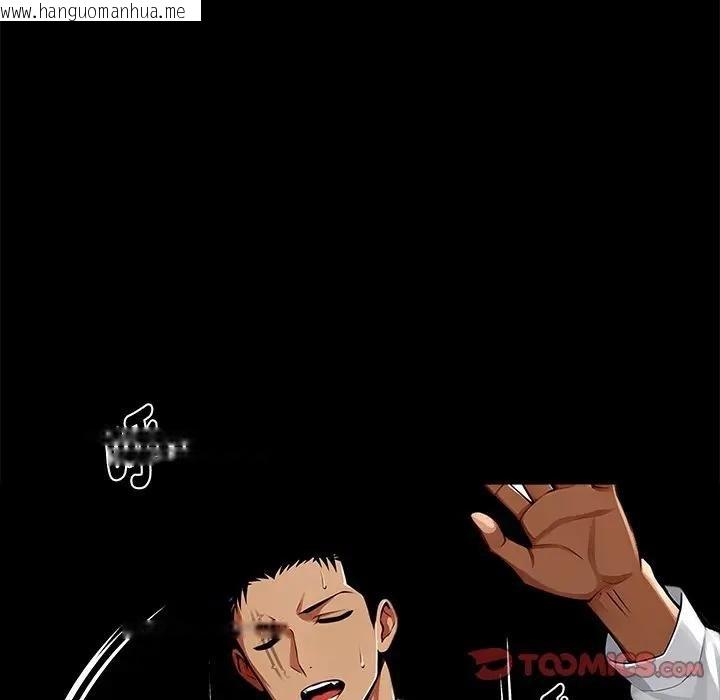 韩国漫画黑道X上班族/我身体里的那个家伙韩漫_黑道X上班族/我身体里的那个家伙-第53话在线免费阅读-韩国漫画-第147张图片