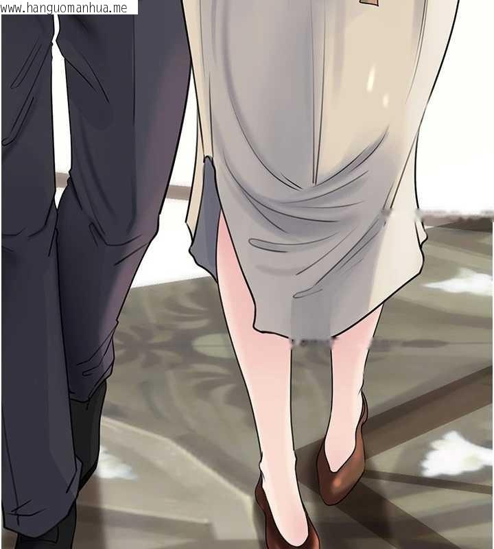 韩国漫画岳母为何那样韩漫_岳母为何那样-第97话-无法抗拒的禁忌关系在线免费阅读-韩国漫画-第8张图片