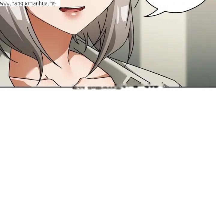 韩国漫画调教开关：第二季韩漫_调教开关：第二季-第30话在线免费阅读-韩国漫画-第31张图片