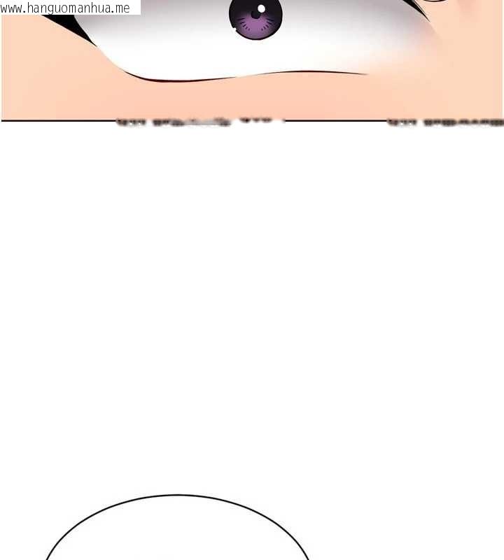 韩国漫画Set-up!排球少女韩漫_Set-up!排球少女-第91话-我穿这样会不会太大胆了?在线免费阅读-韩国漫画-第147张图片