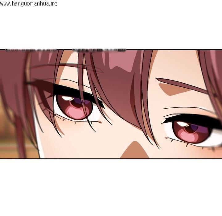 韩国漫画调教开关：第二季韩漫_调教开关：第二季-第31话在线免费阅读-韩国漫画-第95张图片