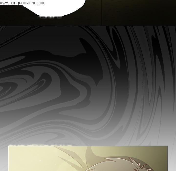 韩国漫画摸鱼生存指南/上班不要太认真韩漫_摸鱼生存指南/上班不要太认真-第43话在线免费阅读-韩国漫画-第72张图片