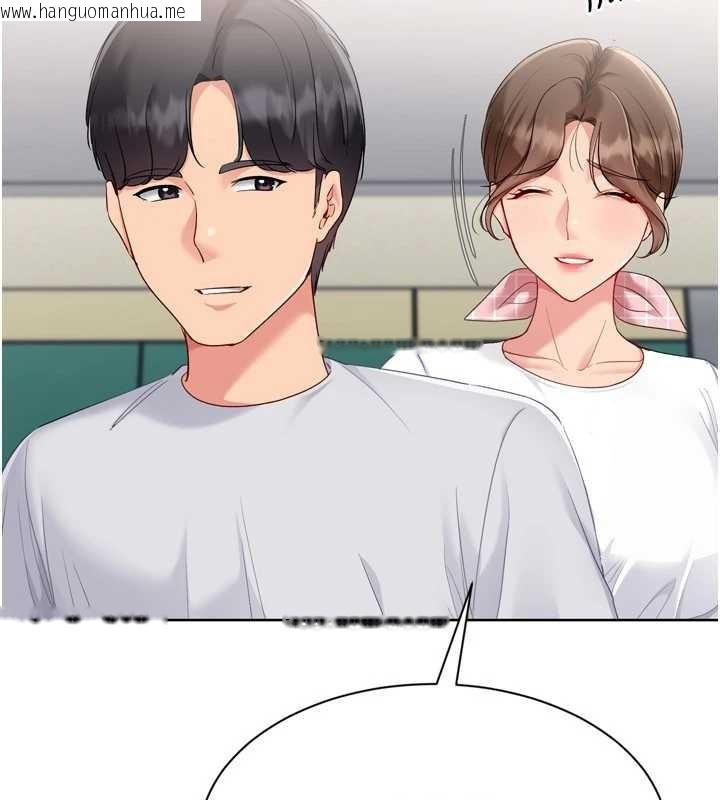 韩国漫画Set-up!排球少女韩漫_Set-up!排球少女-第91话-我穿这样会不会太大胆了?在线免费阅读-韩国漫画-第24张图片