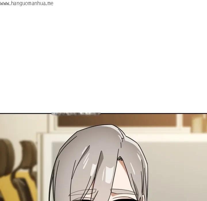 韩国漫画调教开关：第二季韩漫_调教开关：第二季-第30话在线免费阅读-韩国漫画-第62张图片