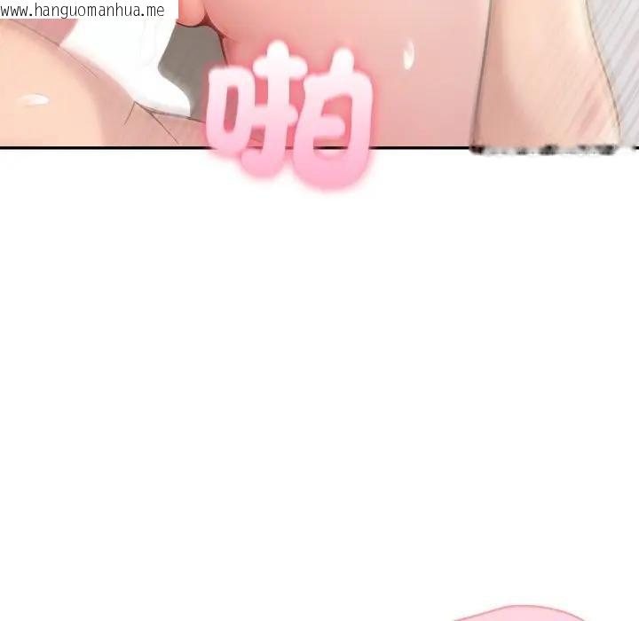 韩国漫画夫妇游戏/夫妇挑战赛韩漫_夫妇游戏/夫妇挑战赛-第71话在线免费阅读-韩国漫画-第74张图片