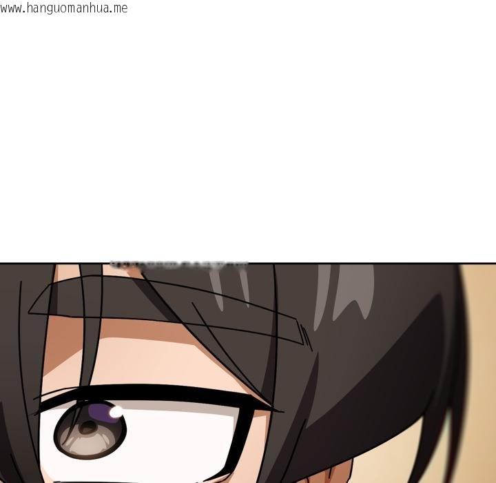 韩国漫画调教开关：第二季韩漫_调教开关：第二季-第31话在线免费阅读-韩国漫画-第28张图片