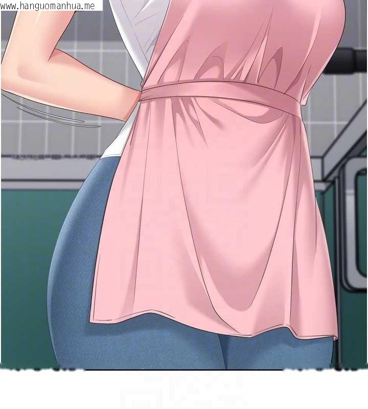 韩国漫画Set-up!排球少女韩漫_Set-up!排球少女-第91话-我穿这样会不会太大胆了?在线免费阅读-韩国漫画-第28张图片