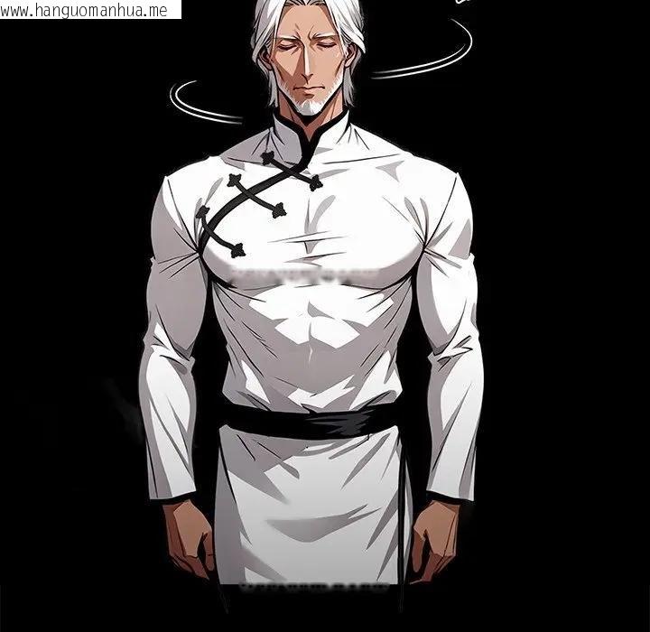 韩国漫画黑道X上班族/我身体里的那个家伙韩漫_黑道X上班族/我身体里的那个家伙-第53话在线免费阅读-韩国漫画-第128张图片