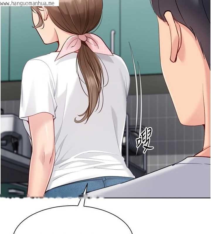 韩国漫画Set-up!排球少女韩漫_Set-up!排球少女-第91话-我穿这样会不会太大胆了?在线免费阅读-韩国漫画-第53张图片