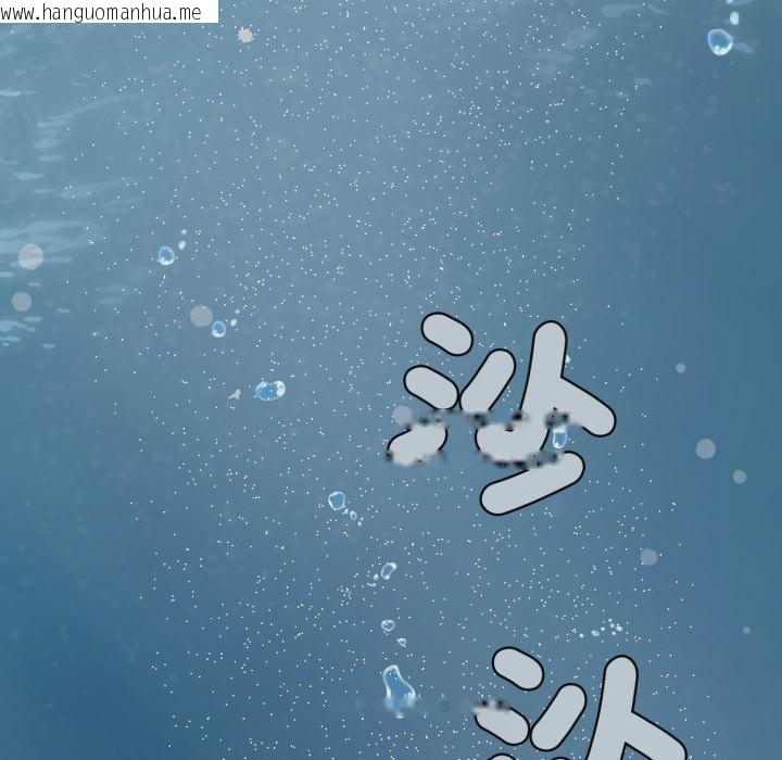 韩国漫画悖岛审判/悖论韩漫_悖岛审判/悖论-第22话在线免费阅读-韩国漫画-第171张图片