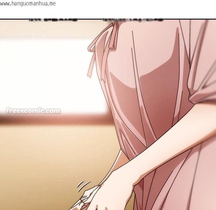 韩国漫画调教开关：第二季韩漫_调教开关：第二季-第31话在线免费阅读-韩国漫画-第145张图片