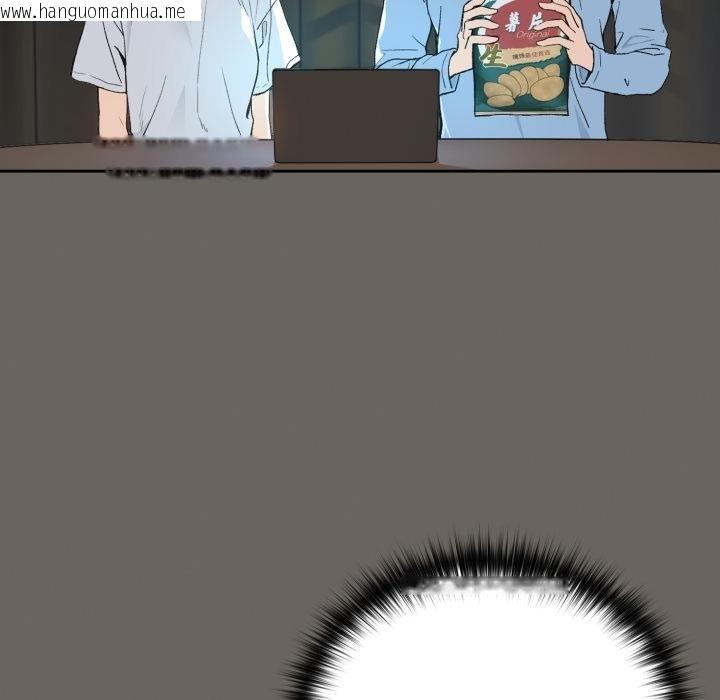 韩国漫画下班后的例行恋爱/下班后的秘密关系韩漫_下班后的例行恋爱/下班后的秘密关系-第100话在线免费阅读-韩国漫画-第28张图片