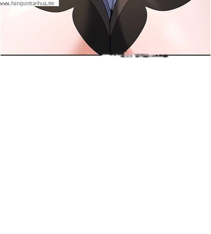 韩国漫画熟女交换计划韩漫_熟女交换计划-第64话-用笔自慰给我看在线免费阅读-韩国漫画-第86张图片