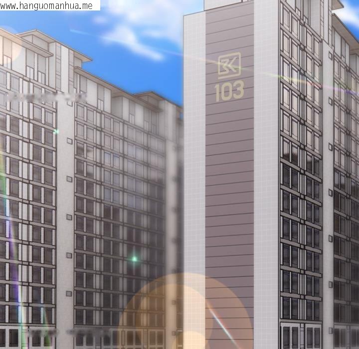 韩国漫画社区人妻的陷阱韩漫_社区人妻的陷阱-第17话在线免费阅读-韩国漫画-第38张图片